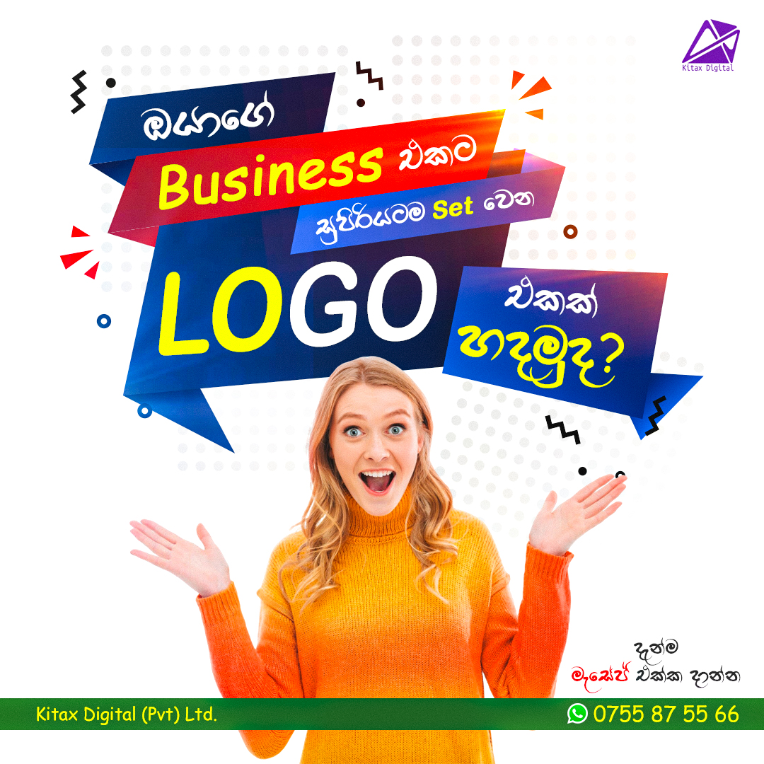 kd-logo-design