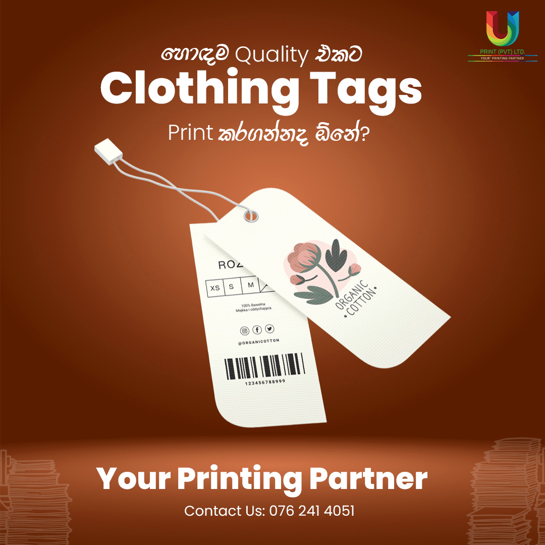 u-print-cloathing