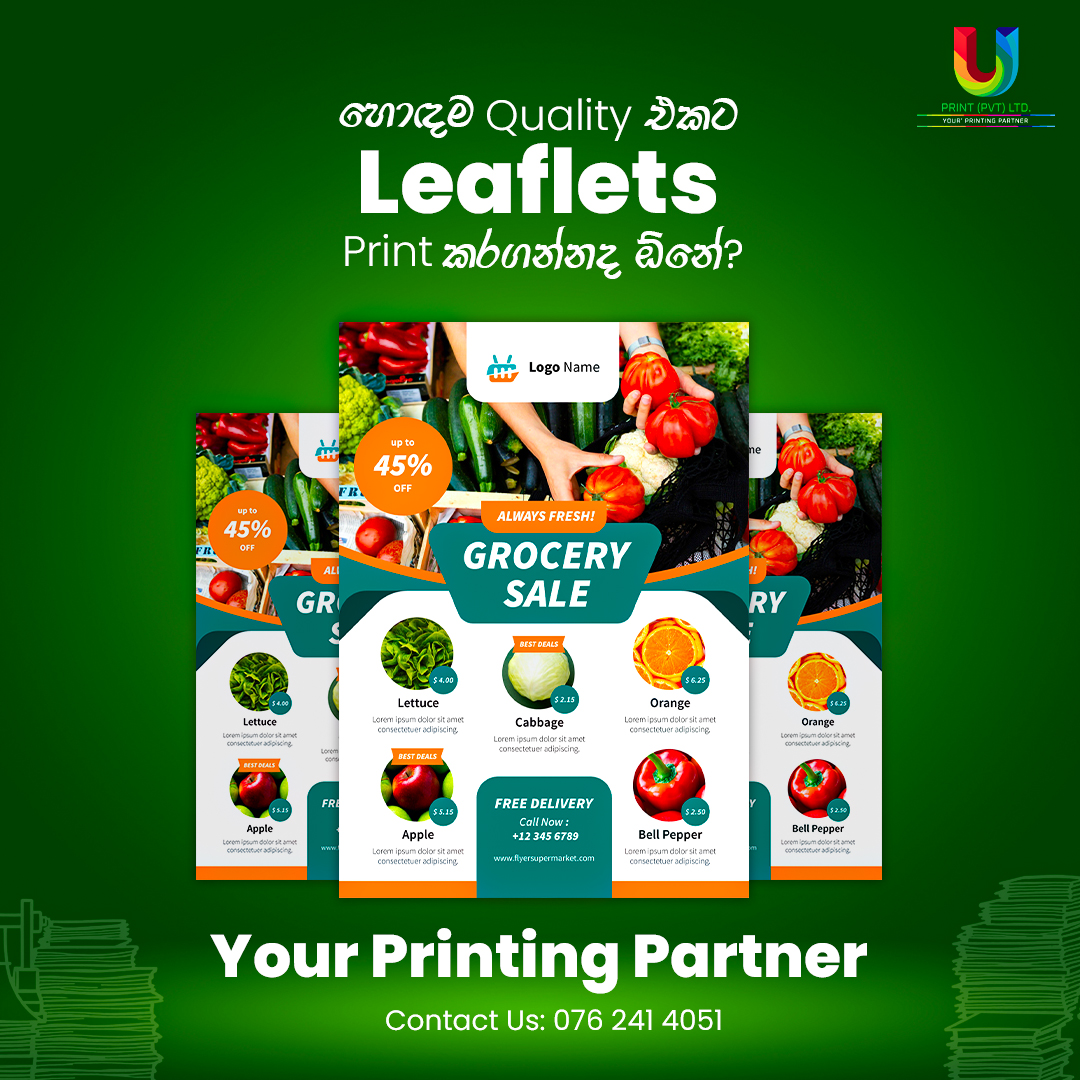 u-print-flyer